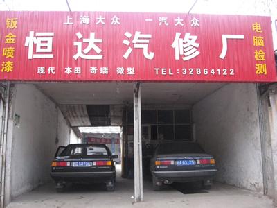 轻触时代的脉搏：钣金加工行业的新发展
